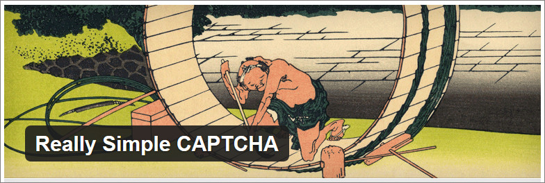 Really Simple CAPTCHA wordpress captcha plugin