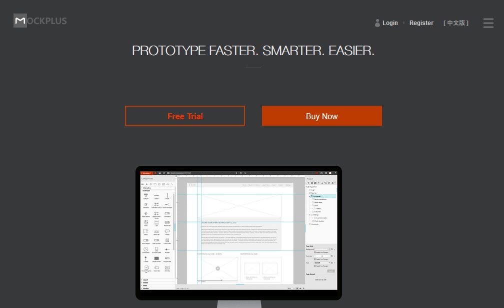 best wireframe tools for windows